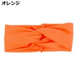 ヘアバンド ヘッドバンド ヘアターバン | PlusNao | 詳細画像15