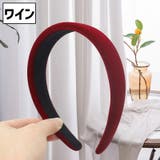 カチューシャ ヘアバンド レディース | PlusNao | 詳細画像10 