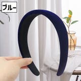 カチューシャ ヘアバンド レディース | PlusNao | 詳細画像15 