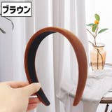 カチューシャ ヘアバンド レディース | PlusNao | 詳細画像16 