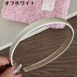 カチューシャ ヘアアクセサリー レディース | PlusNao | 詳細画像5 