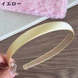 カチューシャ ヘアアクセサリー レディース | PlusNao | 詳細画像7 