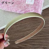 カチューシャ ヘアアクセサリー レディース | PlusNao | 詳細画像8 