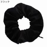 シュシュ ヘアゴム レディース | PlusNao | 詳細画像14 