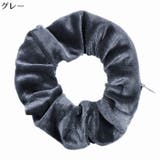 シュシュ ヘアゴム レディース | PlusNao | 詳細画像15 