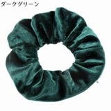 シュシュ ヘアゴム レディース | PlusNao | 詳細画像18 