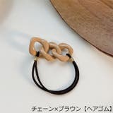 ヘアゴム くちばしクリップ ヘアクリップ | PlusNao | 詳細画像10 