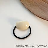 ヘアゴム くちばしクリップ ヘアクリップ | PlusNao | 詳細画像15 
