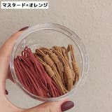 ヘアゴム 20本セット レディース | PlusNao | 詳細画像9
