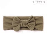 ヘアバンド ヘッドバンド ベビー | PlusNao | 詳細画像16 