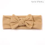 ヘアバンド ヘッドバンド ベビー | PlusNao | 詳細画像6 