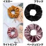 シュシュ 小物入れ付き レディース | PlusNao | 詳細画像5 