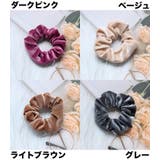 シュシュ 小物入れ付き レディース | PlusNao | 詳細画像6 