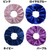 シュシュ 小物入れ付き レディース | PlusNao | 詳細画像8 