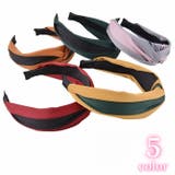 カチューシャ レディース 女性用 | PlusNao | 詳細画像1 