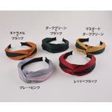 カチューシャ レディース 女性用 | PlusNao | 詳細画像13 