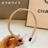 カチューシャ レディース 女性用 | PlusNao | 詳細画像5 