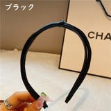 カチューシャ レディース 女性用 | PlusNao | 詳細画像7 