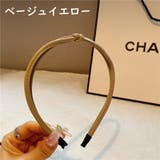 カチューシャ レディース 女性用 | PlusNao | 詳細画像8 