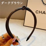 カチューシャ レディース 女性用 | PlusNao | 詳細画像9 