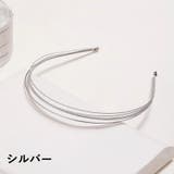 カチューシャ レディース 女性 | PlusNao | 詳細画像6 