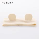 ヘアバンド ベビー 赤ちゃん | PlusNao | 詳細画像5