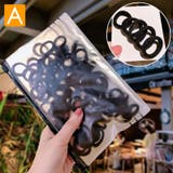ヘアゴム リングゴム パイルゴム | PlusNao | 詳細画像4