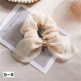 リボン付きシュシュ ヘアゴム 髪留め | PlusNao | 詳細画像15 