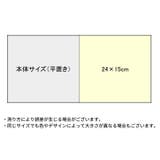 ヘアバンド ヘッドバンド レディース | PlusNao | 詳細画像6
