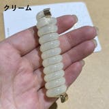 コイルアップポニー 同色2個セット ポニーフック | PlusNao | 詳細画像13