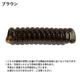 コイルアップポニー 単品 1個 | PlusNao | 詳細画像16 