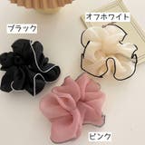 シュシュ ヘアゴム ヘアアクセサリー | PlusNao | 詳細画像9