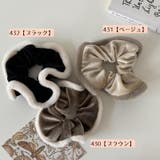 シュシュ ヘアアクセサリー ヘアゴム | PlusNao | 詳細画像13 