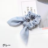 シュシュ 2個セット ヘアゴム | PlusNao | 詳細画像6 