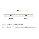 シュシュ 2個セット ヘアゴム | PlusNao | 詳細画像9 