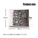 カフス カフリンクス メンズ | PlusNao | 詳細画像5 