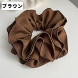 シュシュ 単品 1個 | PlusNao | 詳細画像12 