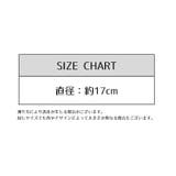 シュシュ 単品 1個 | PlusNao | 詳細画像14 
