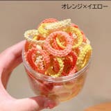 ヘアゴム 50本セット キッズ | PlusNao | 詳細画像12