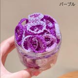 ヘアゴム 50本セット キッズ | PlusNao | 詳細画像14