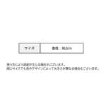 ヘアゴム 50本セット キッズ | PlusNao | 詳細画像19