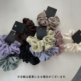 シュシュ ヘアゴム ヘアアクセサリー | PlusNao | 詳細画像2
