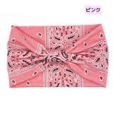 ヘアバンド ヘッドバンド ターバン | PlusNao | 詳細画像12 