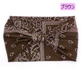 ヘアバンド ヘッドバンド ターバン | PlusNao | 詳細画像13 