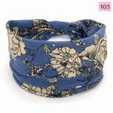 ヘアバンド ヘッドバンド ターバン | PlusNao | 詳細画像16 