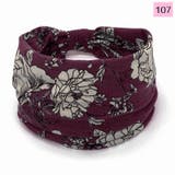 ヘアバンド ヘッドバンド ターバン | PlusNao | 詳細画像19 