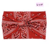 ヘアバンド ヘッドバンド ターバン | PlusNao | 詳細画像4 