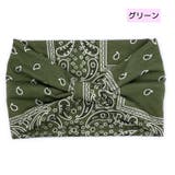 ヘアバンド ヘッドバンド ターバン | PlusNao | 詳細画像5 