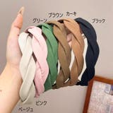 カチューシャ ヘアアクセサリー レディース | PlusNao | 詳細画像13
