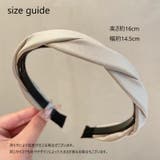 カチューシャ ヘアアクセサリー レディース | PlusNao | 詳細画像14